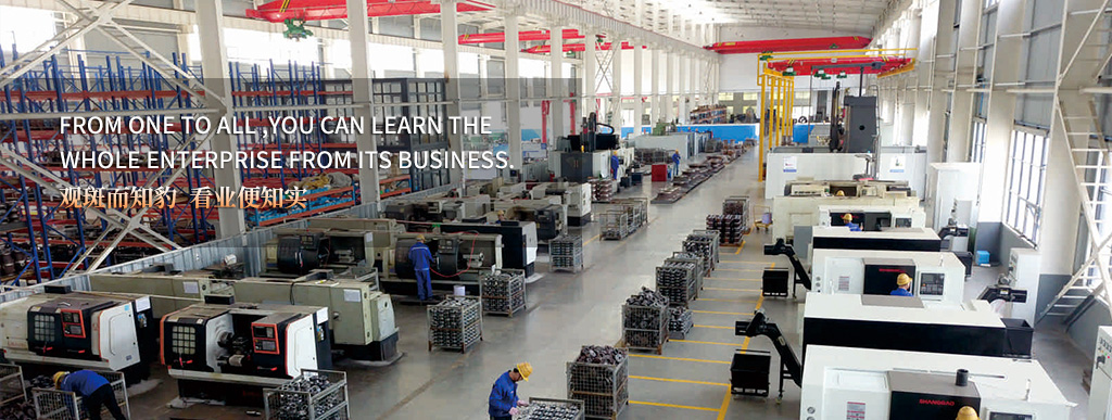 山東方矩建筑安裝有限公司