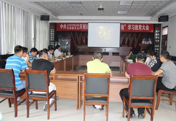 【薦讀】“不忘初心、牢記使命”主題教育應(yīng)知應(yīng)會(huì)知識(shí)！