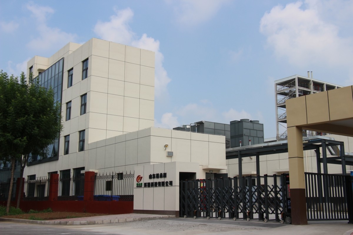 山東福永利環(huán)?？萍加邢薰窘ㄔO(shè)工程